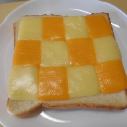 ビッグさん
ゴーダスライスチーズがないので、切れてるチーズでビックサイズ切りで作りましたが、繊細さが欠けましたが楽しんでいただきました(#^.^#)